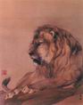 He Xiang-Ning Arts Exhibition