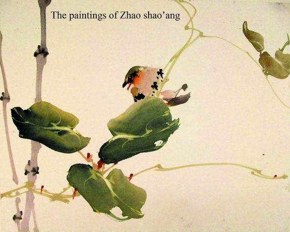 The paintings of Zhao shao"ang