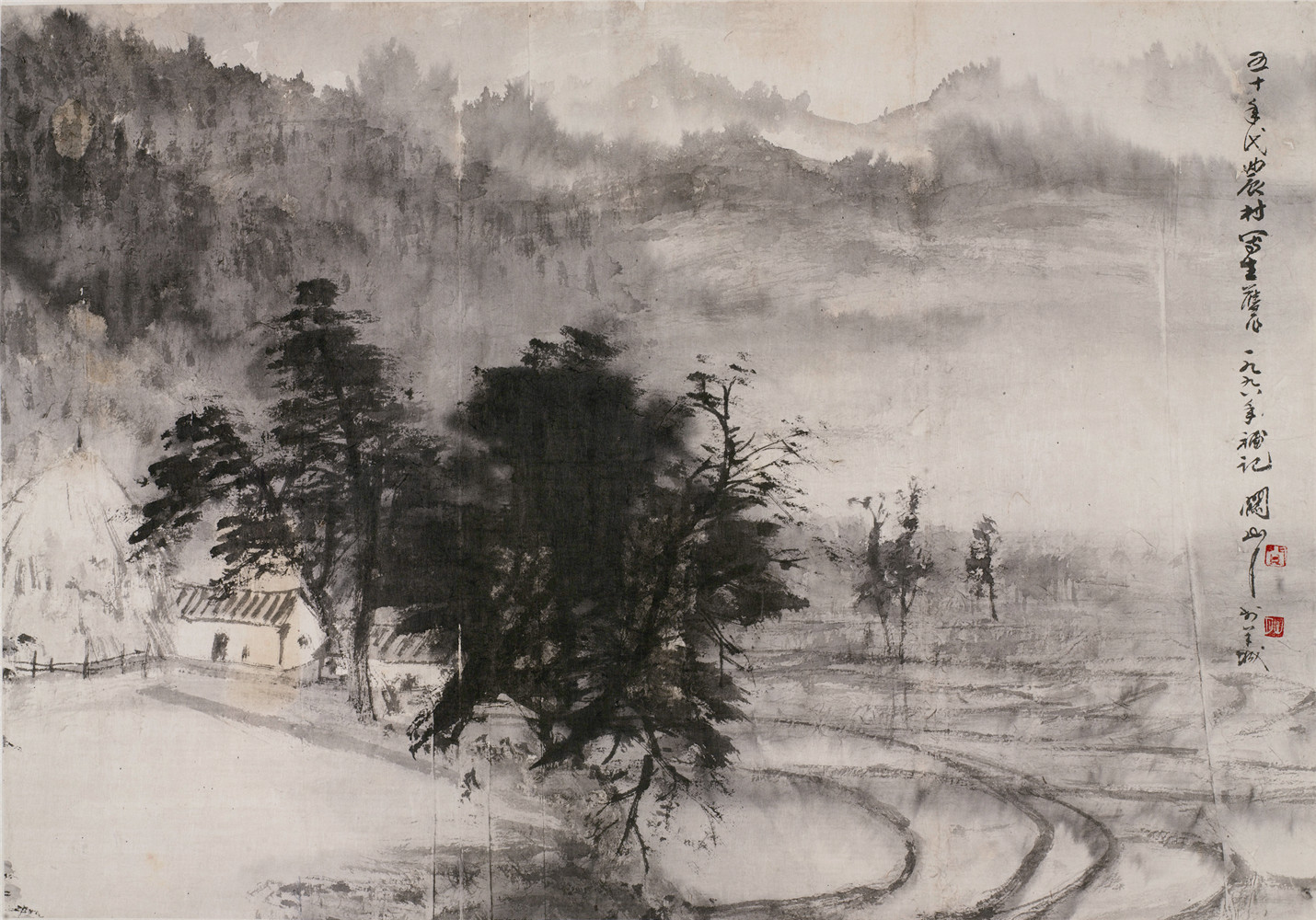 The painting Guan Shanyue