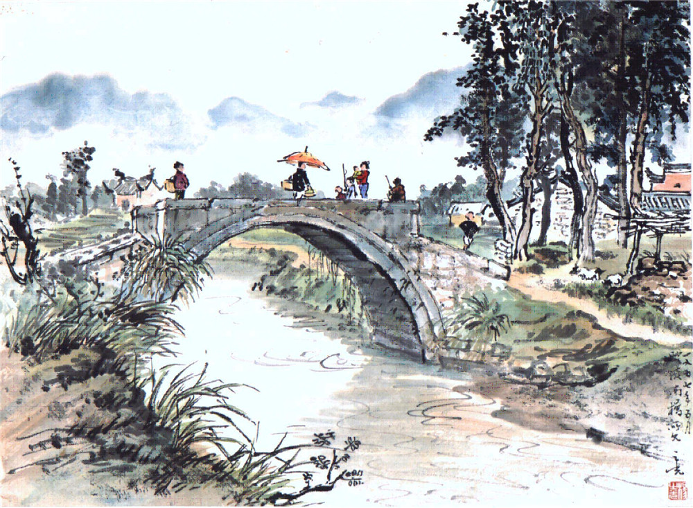 Ten painting of Yang Zhiguang