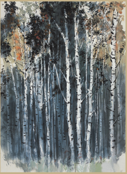 Yang Zhiguang paysage exhibition 