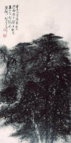 Forever Young: Paintings by Li Xiongcai in Collection of Guangzhou Museum of Art