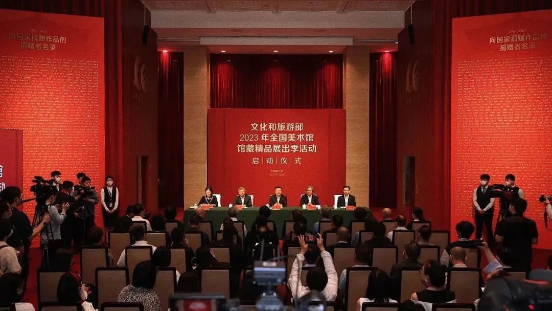 我院“万壑争流——广州艺术博物院藏中国古代画派艺术展”入选2023年全国美术馆馆藏精品展出季活动目录