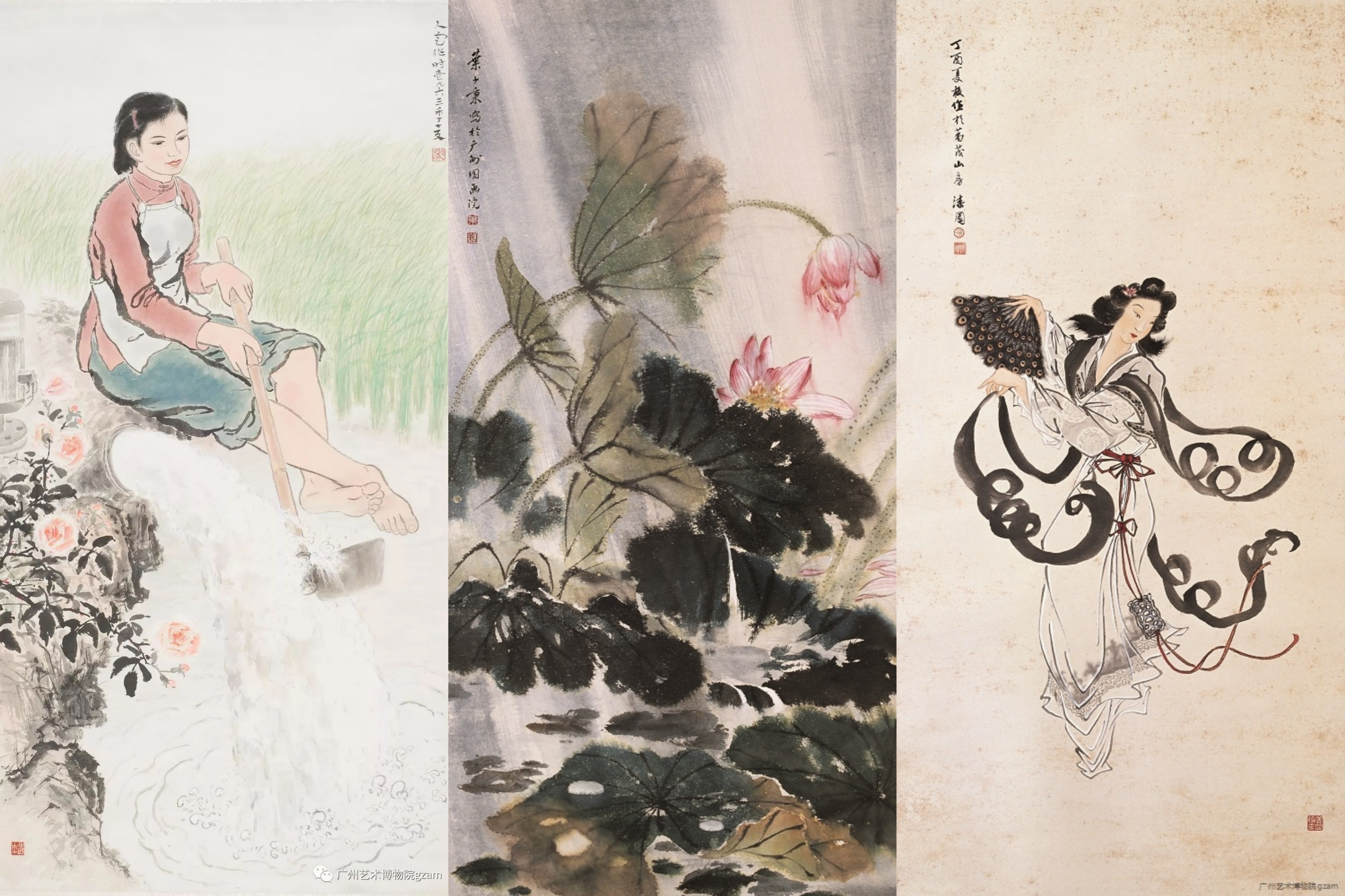 岭南画派世纪回顾展（十一）