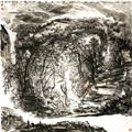 The Special Exhibition of Luo Yiping